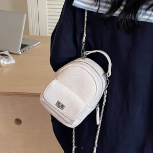 Korean Style Solid Color High-end British Casual Backpack