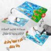 Islamic Mat for Children Education - Image 5